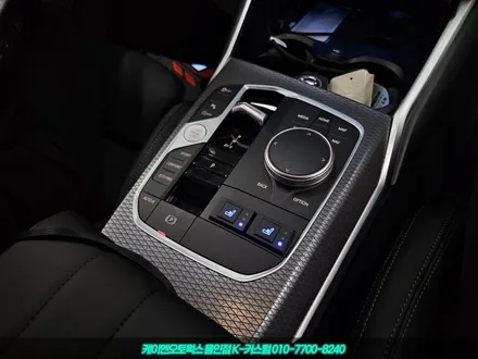수입차 BMW 320i 에어컨만으로 부족할 때, 통풍시트 장착 / 용인 농서동