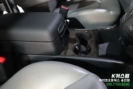 더 뉴 그랜드스타렉스 5밴 순정 어반 콘솔 박스 현대 모비스 부품 튜닝 / 용인,동탄,수원,광교