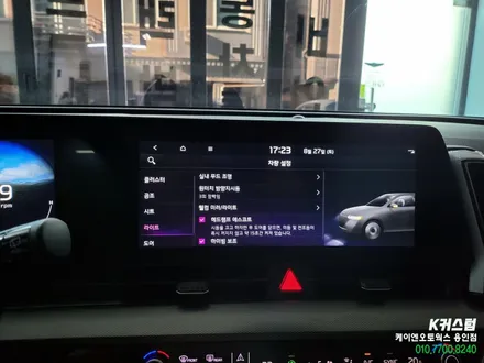 신형 스포티지 NQ5 순정 엠비언트 라이트 튜닝 / 용인,동탄,수원,광교