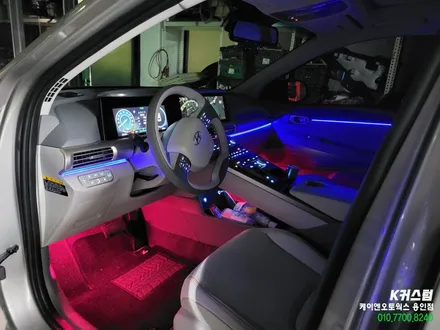 현대 넥쏘 엠비언트 무빙 라이트 실내 무드등 튜닝 작업 / RGB LED / 용인,동탄,수원,광교