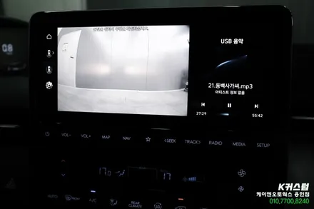 스타리아 순정형 전방카메라 AD5000 순정 네비 연동 작업 / 용인,동탄,수원,광교