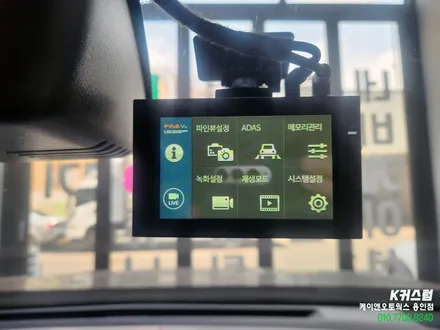QM6 자동차 2채널 파인뷰 LXQ2000 NEW 블랙박스 설치 작업 / 용인,동탄,수원,광교