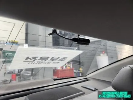 삼성코리아 SM7 파인뷰 GX5 2채널 블랙박스 설치 작업 / 용인,동탄,수원,광교