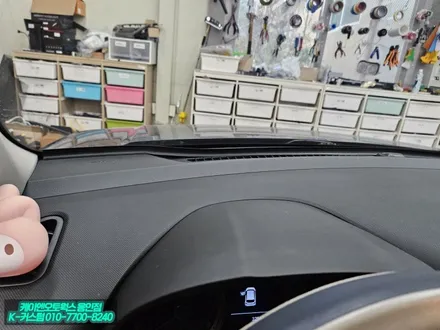 SUV 베뉴 메이튼 HUD 허드 옵션 사이드미러 락폴딩 설치 작업 / 용인 농서동
