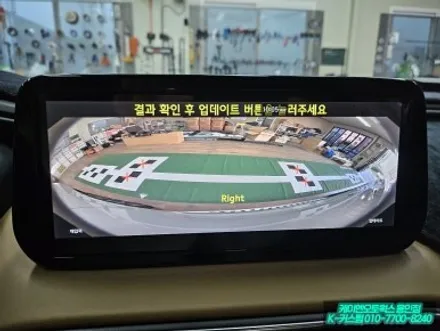 싼타페TM 어라운드뷰 카메라 왜곡 현상 해결은 공차 재보정 시공 후기 / 용인 농서동