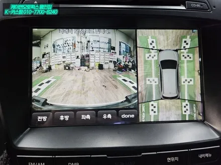 사각지대 없애는 360도 옴니뷰 시스템 맥스크루즈 어라운드뷰 순정 AVM 설치 용인 / 용인 농서동