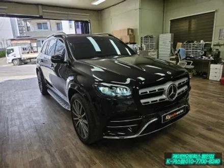넓어진 후방 시야 벤츠 GLS580 옵틱글래스 광각미러 AMG 스타일 세로그릴 시공 / 용인 농서동