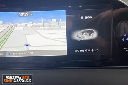 팰리세이드 2륜 차량에 4륜 조그다이얼 / 펠리 순정 옵션 튜닝 / 용인,동탄,수원,광교