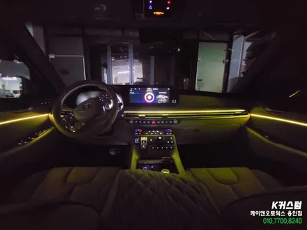 팰리세이드 LX2 엠비언트 라이트 순정 연동 튜닝 / 용인,동탄,수원,광교