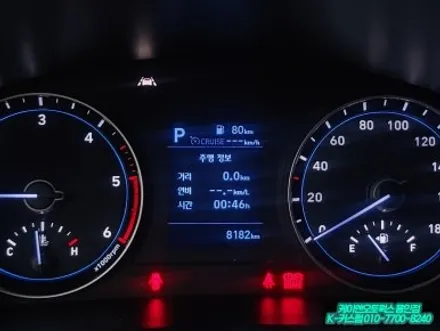 휴먼560 캠핑카 포터2 스마트카 장거리 여행의 동반자 안드로이드 올인원 크루즈 컨트롤 활성화 튜닝기 / 용인 농서동