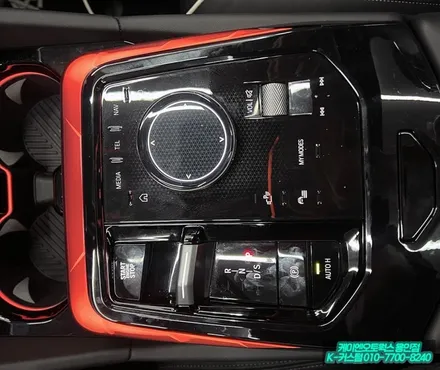 5시리즈 BMW G60 오버헤드콘솔 엠비언트 순정 연동 시공 밤이 즐거워지는 튜닝 / 용인 농서동