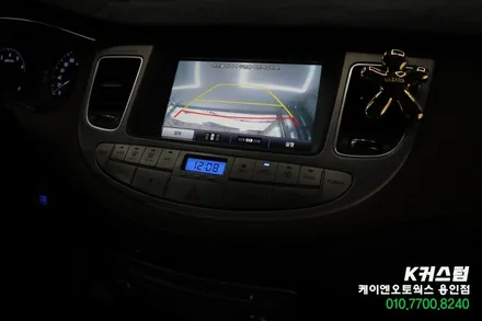 제네시스 BH 고장난 후방 카메라 속도 반응형 사제품으로 교체 설치 / 용인,동탄,수원,광교