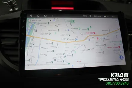 혼다 CRV 티아이즈 CC3 안드로이드 올인원 네비게이션 추천 설치 / 용인,동탄,수원,광교