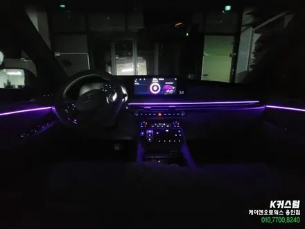 팰리세이드 LX2 엠비언트 라이트 순정 연동 튜닝 / 용인,동탄,수원,광교