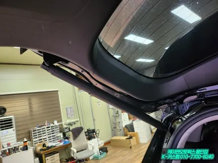 쏘렌토MQ4 SUV 품격을 높이는 전동트렁크 장착 이제 버튼 하나로 끝 / 용인 농서동