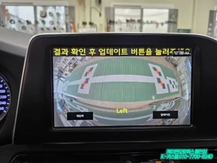 그랜저IG 어라운드뷰 화면 오류 순정 공차 보정 작업 완벽한 시야 확보 / 용인 농서동