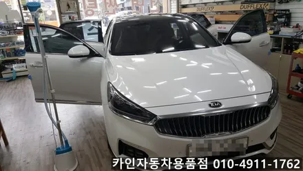 {존슨썬팅 강동구 성내점} 올 뉴 K7 신차 쿠폰 썬팅 존슨 필름 재시공