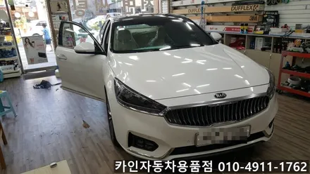 {존슨썬팅 강동구 성내점} 올 뉴 K7 신차 쿠폰 썬팅 존슨 필름 재시공