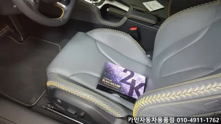 {존슨썬팅강동점} 아우디 TTS 전면 썬팅 재시공 아이나비 블랙박스 설치