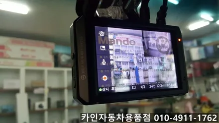 {존슨썬팅 강동구 성내점} 레이 신차 썬팅 블랙박스