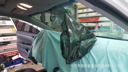 {존슨썬팅 강동점} 아반테 AD전면썬팅 재 작업