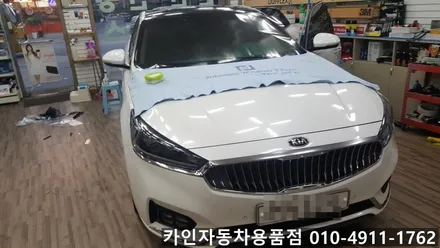 {존슨썬팅 강동구 성내점} 올 뉴 K7 신차 쿠폰 썬팅 존슨 필름 재시공