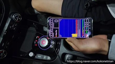 {존슨썬팅 강동구 성내점} 송파구 광진구 구리시 남양주 하남시 쏘울에 GPS 재방사 증폭기 설치하기