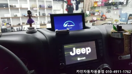 {존슨썬팅 강동점} 루비콘 전면썬팅,네비게이션