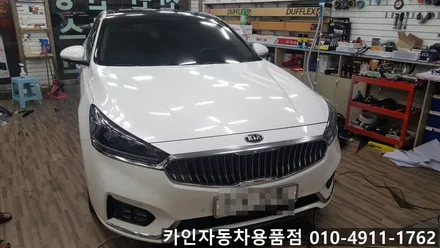 {존슨썬팅 강동구 성내점} 올 뉴 K7 신차 쿠폰 썬팅 존슨 필름 재시공