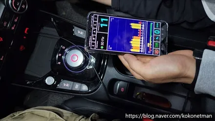 {존슨썬팅 강동구 성내점} 송파구 광진구 구리시 남양주 하남시 쏘울에 GPS 재방사 증폭기 설치하기