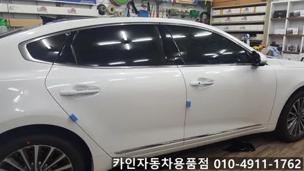 {존슨썬팅 강동구 성내점} 올 뉴 K7 신차 쿠폰 썬팅 존슨 필름 재시공