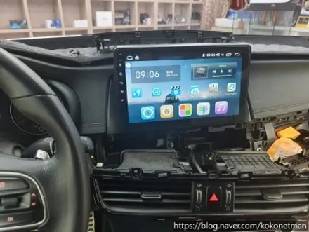{존슨썬팅 강동구 성내점} K5 2세대 안드로이드 올인원 (안드로이드오토) 후방카메라 설치