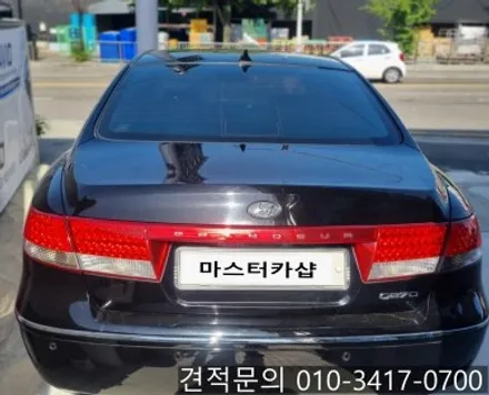 대전 그랜저 TG 국산 반사 필름 썬 케어 아쿠아 전체 재시공