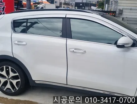 대전 열 차단 성능 좋고 가격도 합리적인 썬팅 시공_ 더 뉴 스포티지 마스터카샵에서 전체 재시공