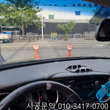 대전 가성비 열 차단 썬팅 K5 노후 필름 제거 후 전체 재시공_합리적인 가격으로 열 차단 기능과 드레스 업 효과를 만나보세요.