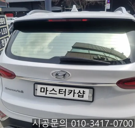 대전 싼타페 TM 솔라가드 최고 스펙 노블 Z! 최고의 열차단 성능과 시인성을 경험해 보세요!