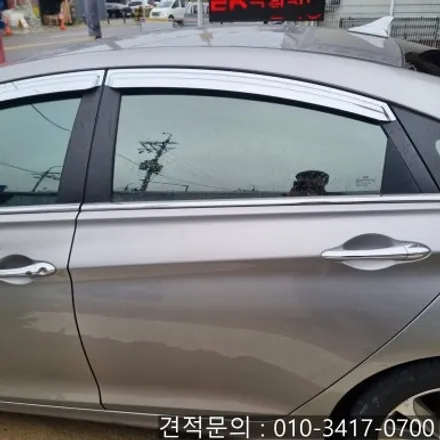 대전 YF소나타 가성비 썬팅 국산 반사필름 썬케어 아쿠아 열차단 필름_탈변색 10년 보증으로 한번 시공으로 오랫동안 사용하세요!