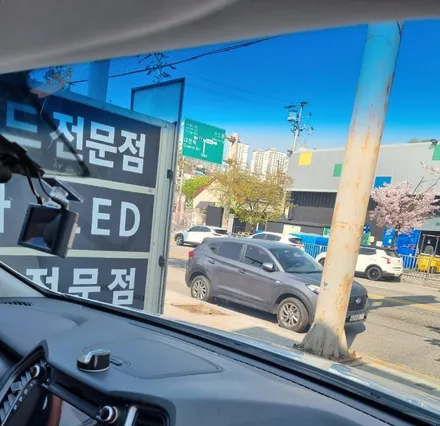대전 싼타페 DM \'솔라가드 HP 트루그레이\' 썬팅 재시공_품질보증 10년 _ 열차단 시인성 좋은 가성비 최고의 솔라가드 필름