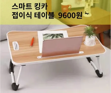 대전 중구 어린이 통학 차량 썬팅 재시공  #가시광선투과율 85%썬팅  #자동차 검사 통과 썬팅 #단속 걱정 없는 썬팅