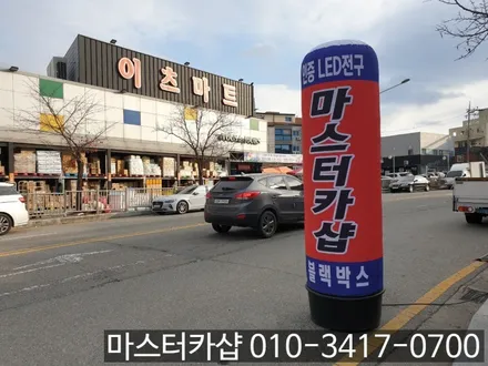 대전 렉스턴 칸 신차 썬팅- 솔라가드 노블 Z로 완벽한 열 차단과 선명한 시인성을 경험해 보세요.