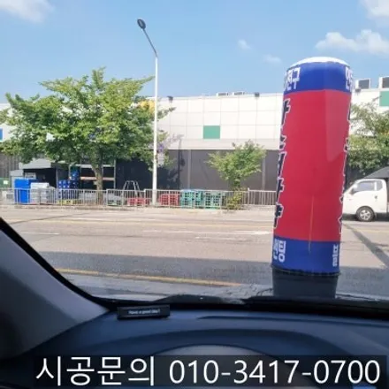 대전 열 차단 성능 좋고 가격도 합리적인 썬팅 시공_ 더 뉴 스포티지 마스터카샵에서 전체 재시공