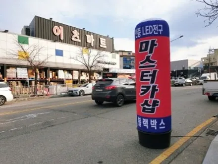 대전 썬팅 전문 아반떼 HD 국산 아쿠아 가성비 썬팅 전체 재시공