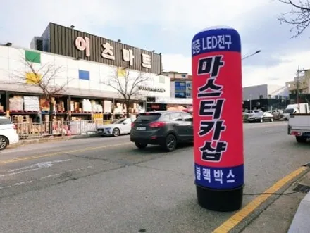 대전 열 차단 성능 좋고 가격도 합리적인 썬팅 시공_ 더 뉴 스포티지 마스터카샵에서 전체 재시공