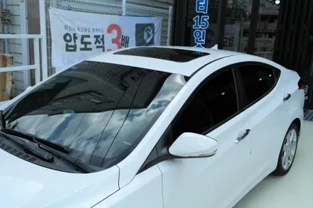 [대전재난지원금썬팅 ] 아반떼 MD 솔라가드 HP 스모크 썬팅 전체시공-대전마스터카샵