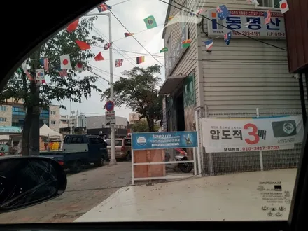 [체어맨W 솔라가드 HP 트루 그레이 썬팅 전체 재시공 /  대전 솔라가드전문점 대전마스터카샵.