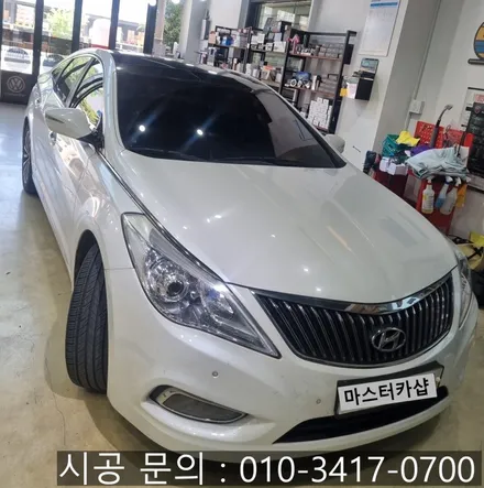 [대전 썬팅] 합리적인 가격으로 확실한 열 차단 기능과 멋스러운 드레스업 효과까지 썬팅 재시공