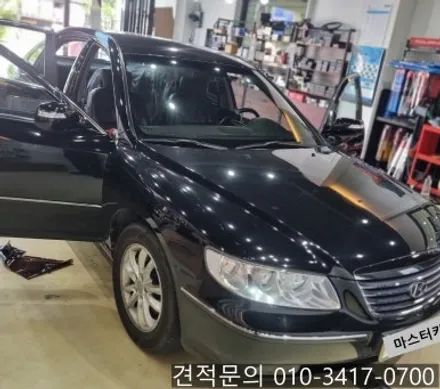 대전 그랜저 TG 국산 반사 필름 썬 케어 아쿠아 전체 재시공