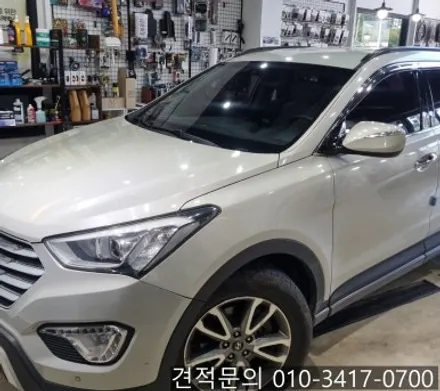 싼타페 DM 착한 가격 뛰어난 열 차단 성능 아쿠아 썬 케어 반반사 썬팅 필름 시공