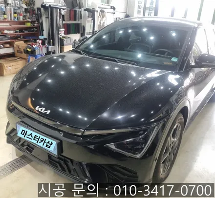 대전 솔라가드 노블 Z  EV6 전기차 고성능 열차단 썬팅 시공
