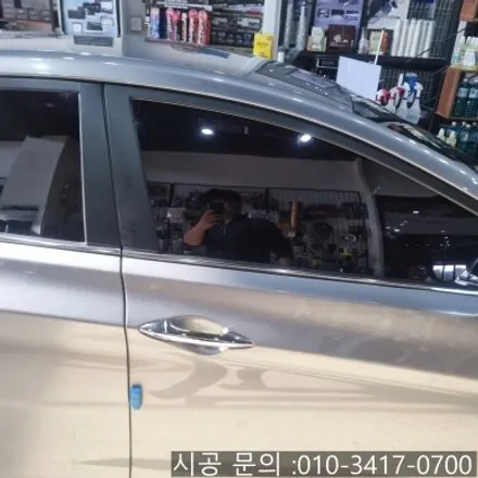 [대전썬팅] 아반떼 MD 솔라가드 스모크 썬팅 재시공